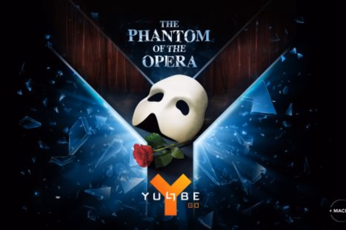 À Découvrir À Europa Park Et Rust 19 Yull Be Phantom